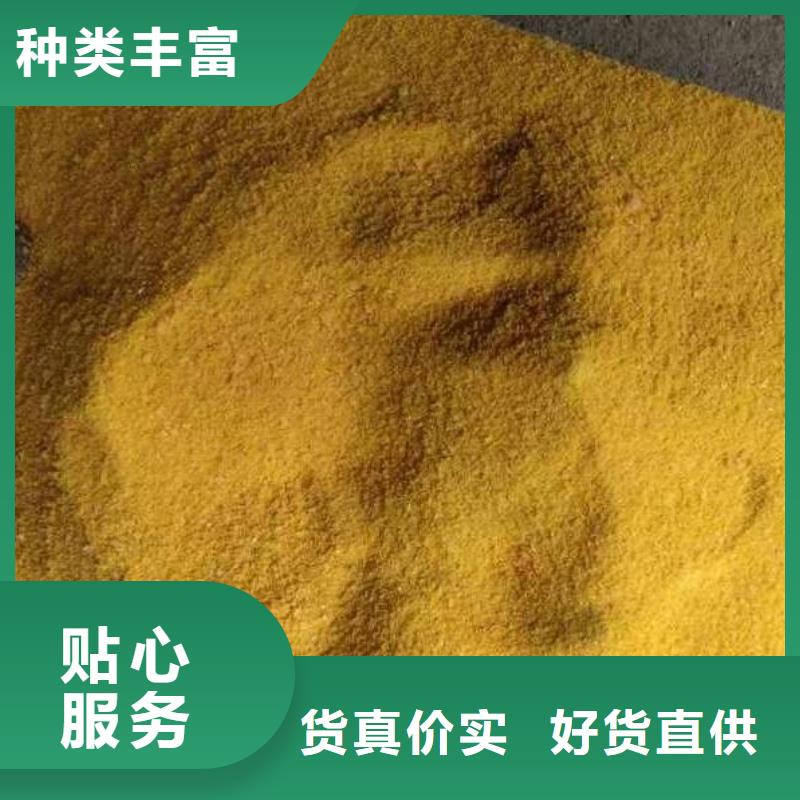 聚合氯化铝陶粒原料层层筛选