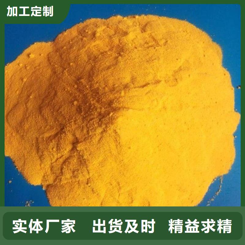 聚合氯化鋁果殼活性炭工程施工案例