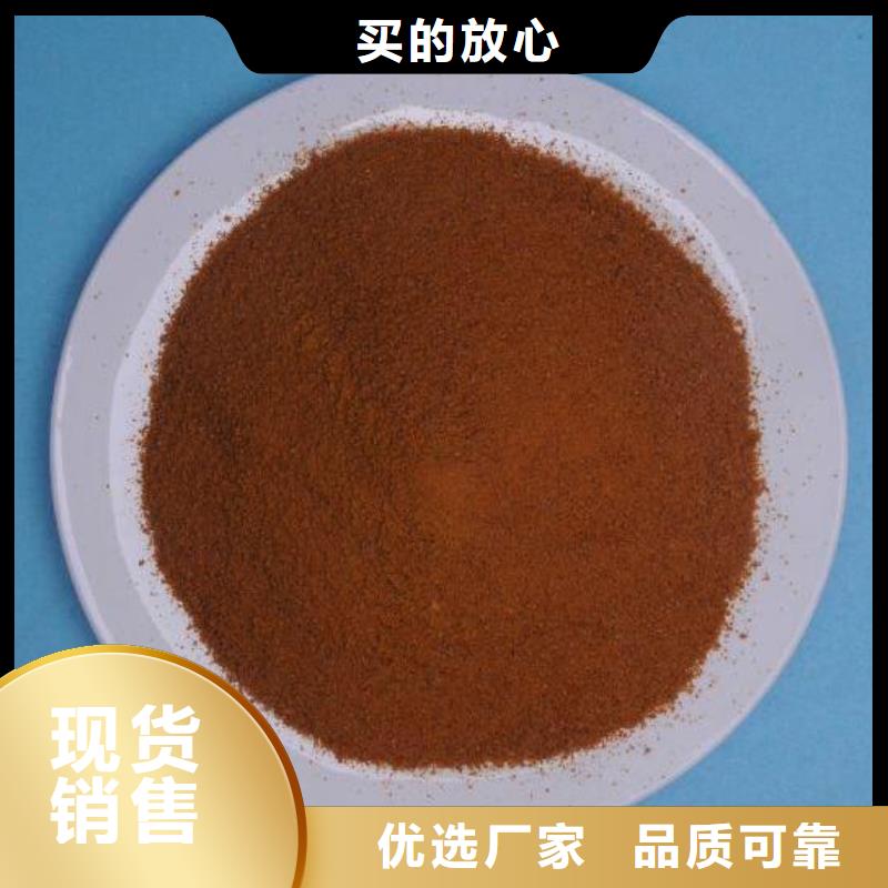 聚合氯化铝椰壳活性炭设备齐全支持定制