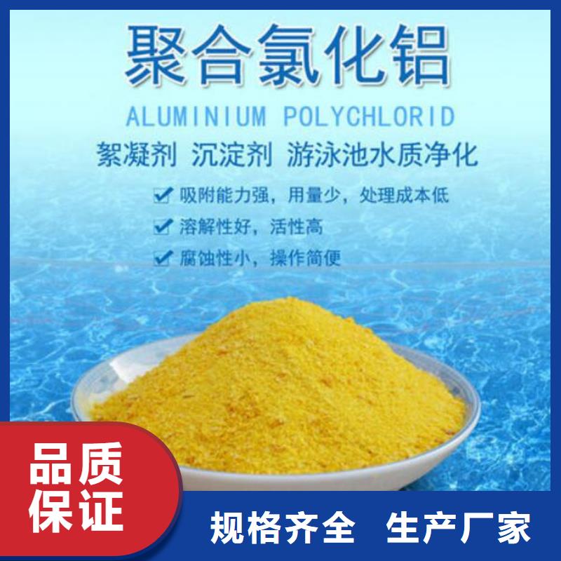 聚合氯化鋁頁巖陶粒濾料來圖來樣定制