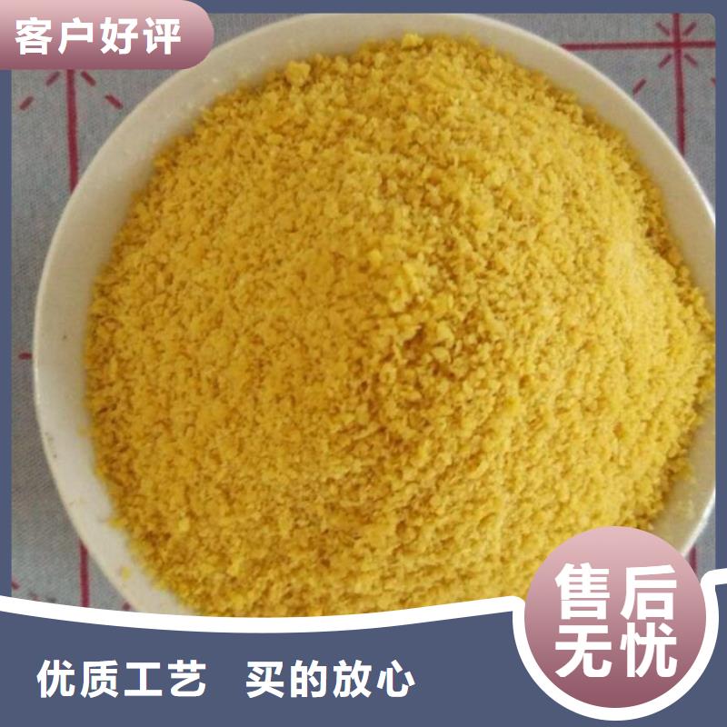 聚合氯化鋁頁巖陶粒濾料來圖來樣定制