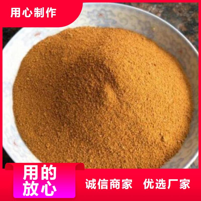 聚合氯化鋁,聚丙烯酰胺做工細(xì)致