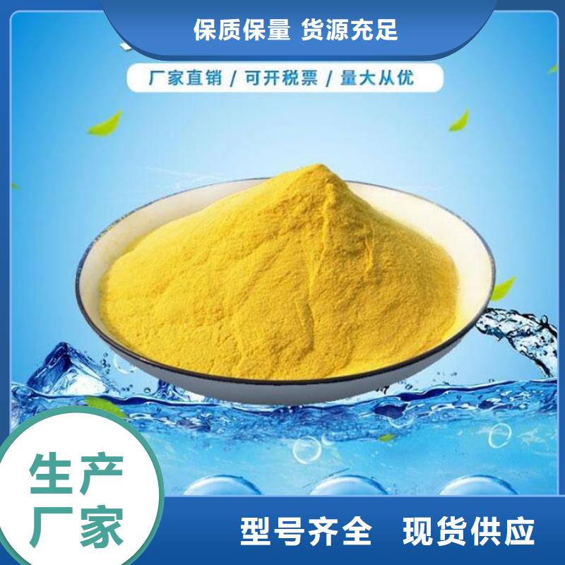 聚合氯化鋁頁巖陶粒濾料來圖來樣定制