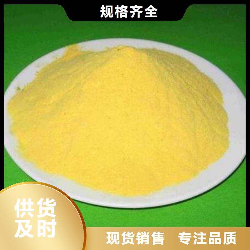 聚合氯化鋁頁巖陶粒濾料來圖來樣定制