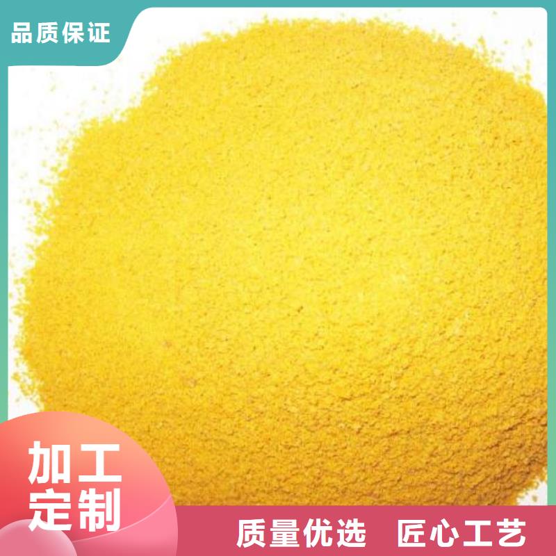 聚合氯化鋁頁巖陶粒濾料來圖來樣定制