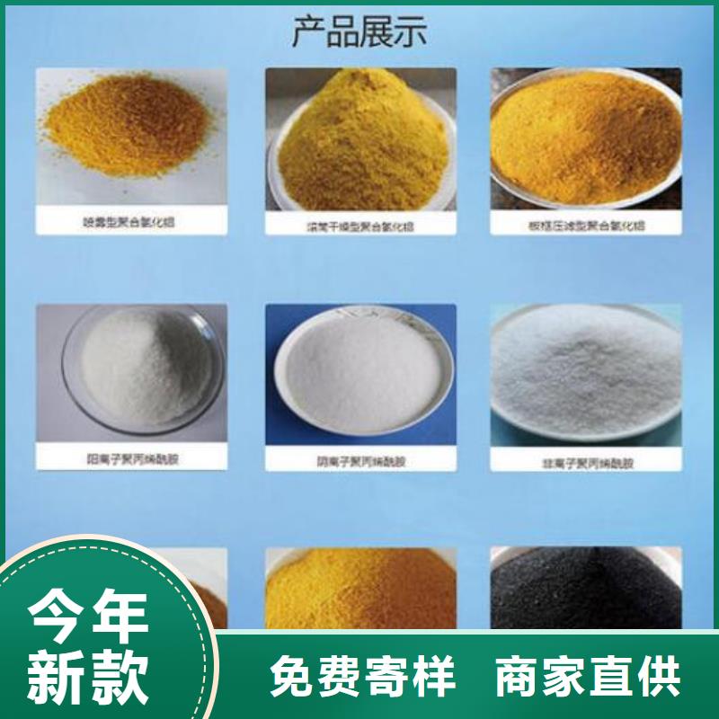 聚合氯化鋁頁巖陶粒濾料來圖來樣定制