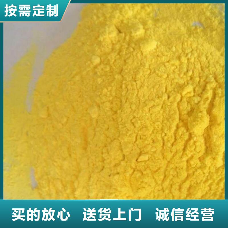 聚合氯化鋁頁巖陶粒濾料來圖來樣定制