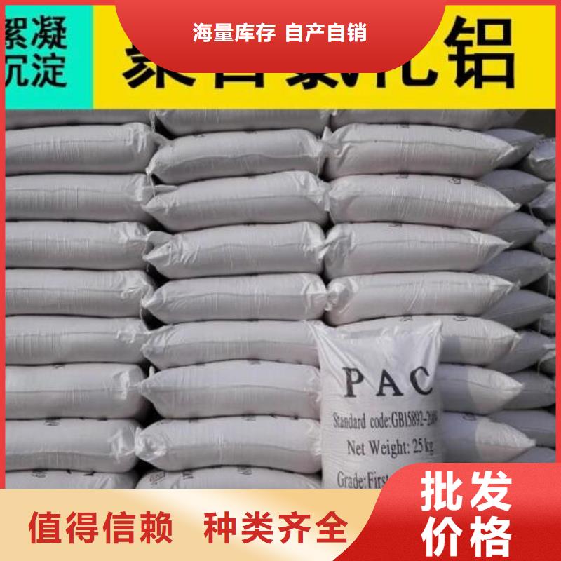 聚合氯化鋁頁巖陶粒濾料來圖來樣定制