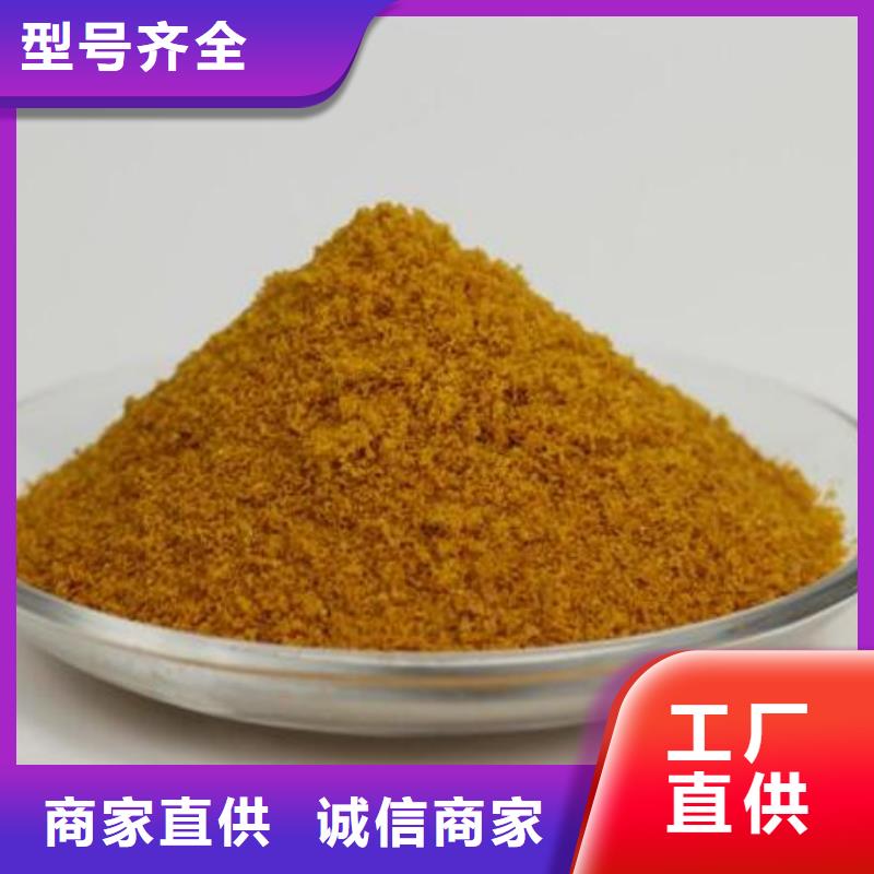 聚合氯化鋁頁巖陶粒濾料來圖來樣定制
