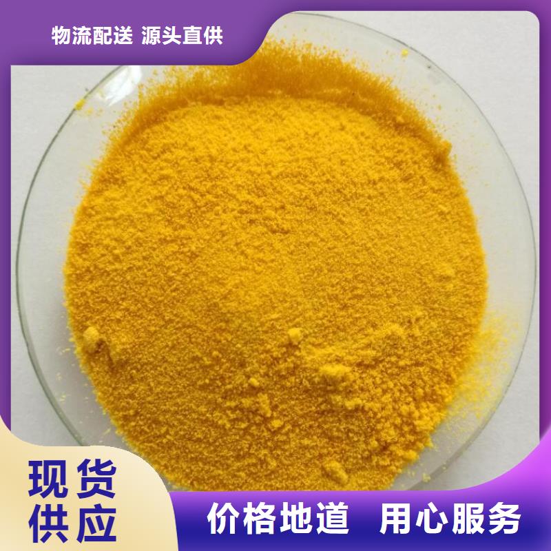 聚合氯化鋁頁巖陶粒濾料來圖來樣定制