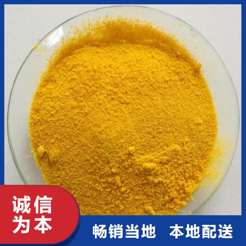 聚合氯化鋁頁巖陶粒濾料來圖來樣定制