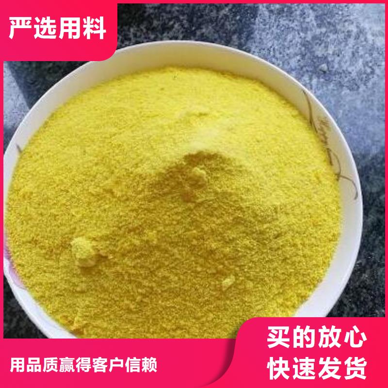 聚合氯化鋁頁巖陶粒濾料來圖來樣定制