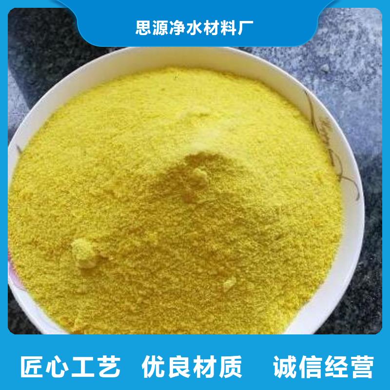 聚合氯化鋁頁巖陶粒濾料來圖來樣定制