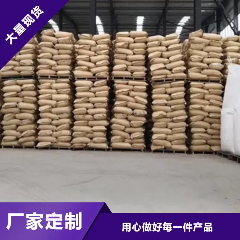 聚丙烯酰胺,果壳滤料质量层层把关