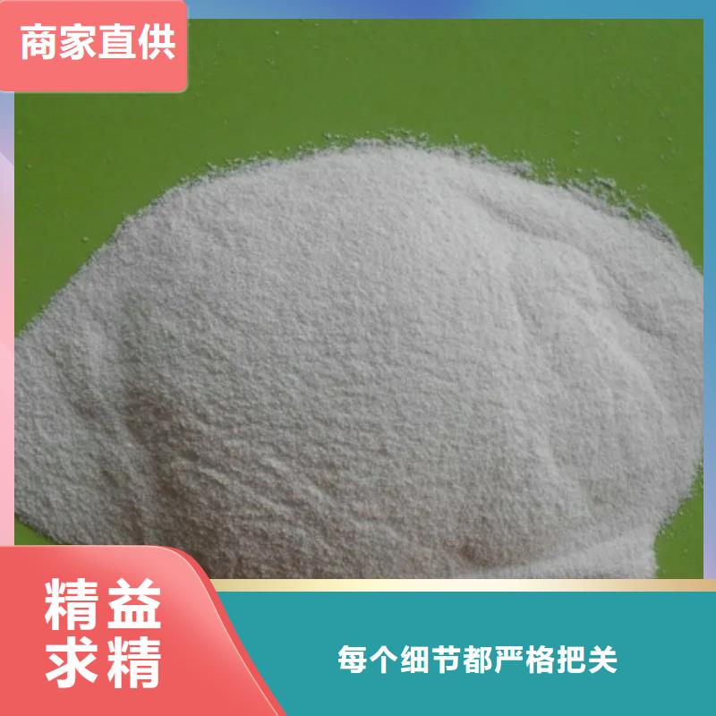 聚丙烯酰胺-活性炭細(xì)節(jié)決定品質(zhì)