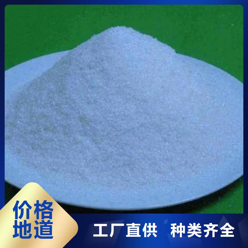 聚丙烯酰胺-活性炭细节决定品质