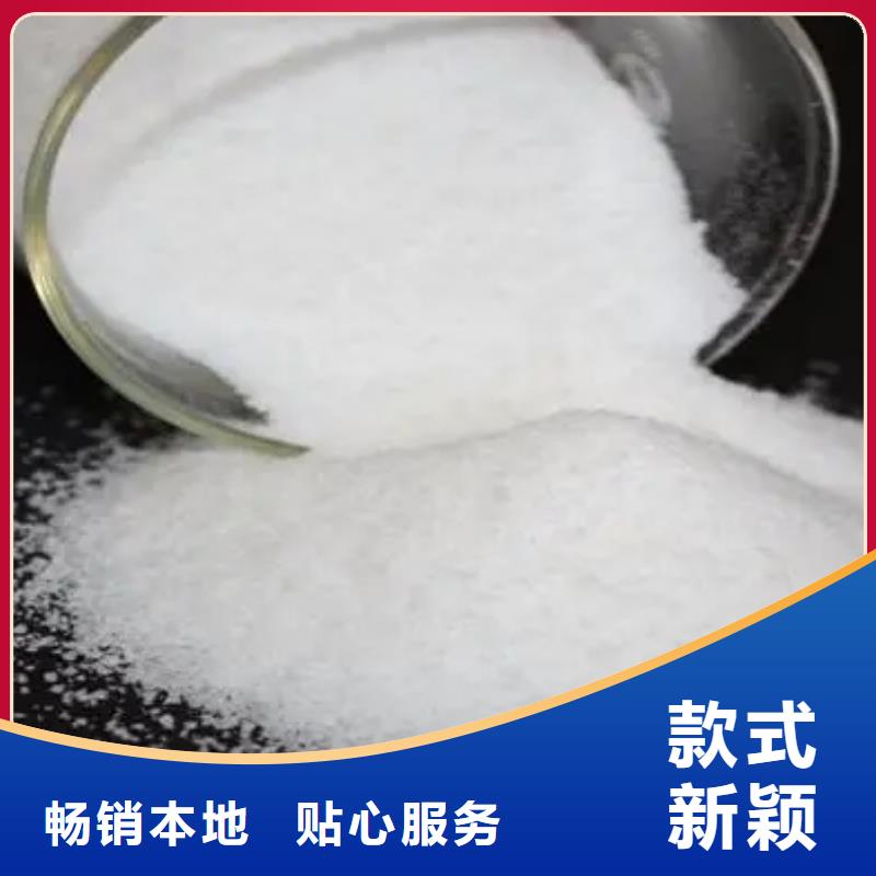 聚丙烯酰胺柱狀活性炭用心做好每一件產(chǎn)品