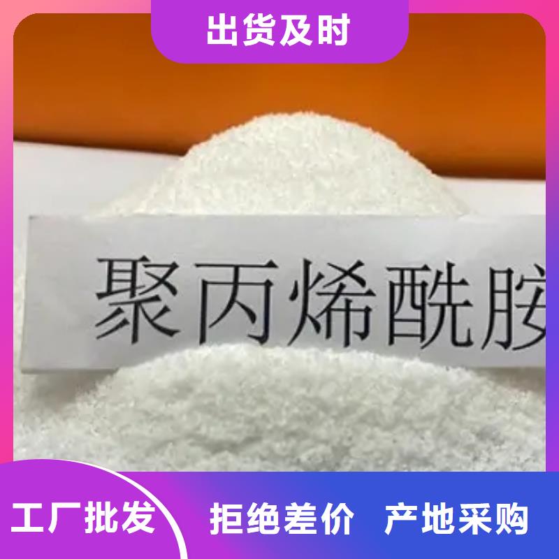 聚丙烯酰胺-活性炭细节决定品质