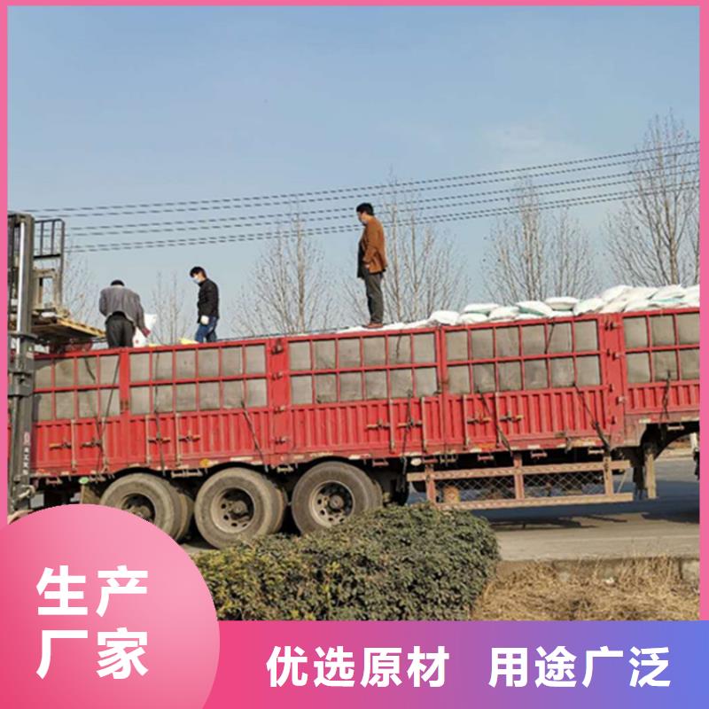 钢厂污水专用PAM经销点