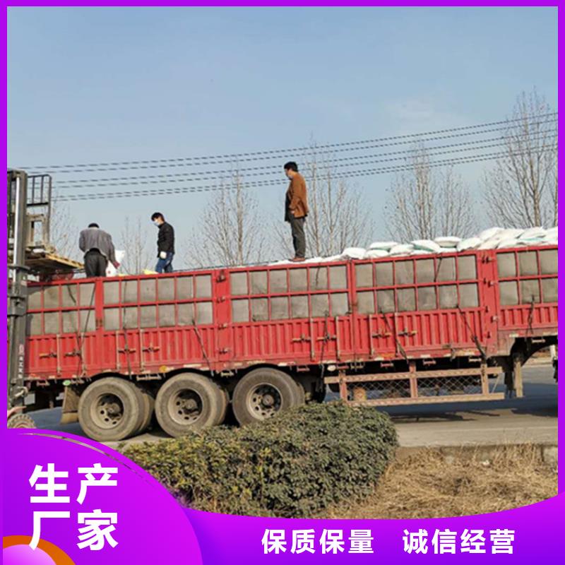 聚丙烯酰胺工厂直销