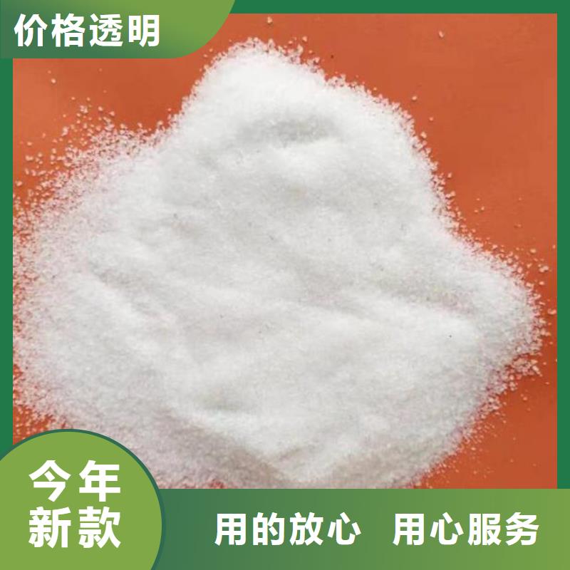 聚丙烯酰胺活性炭实力派厂家