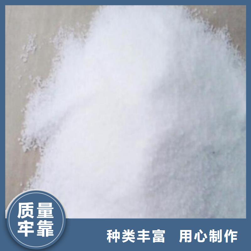 聚丙烯酰胺椰殼活性炭口碑好實力強