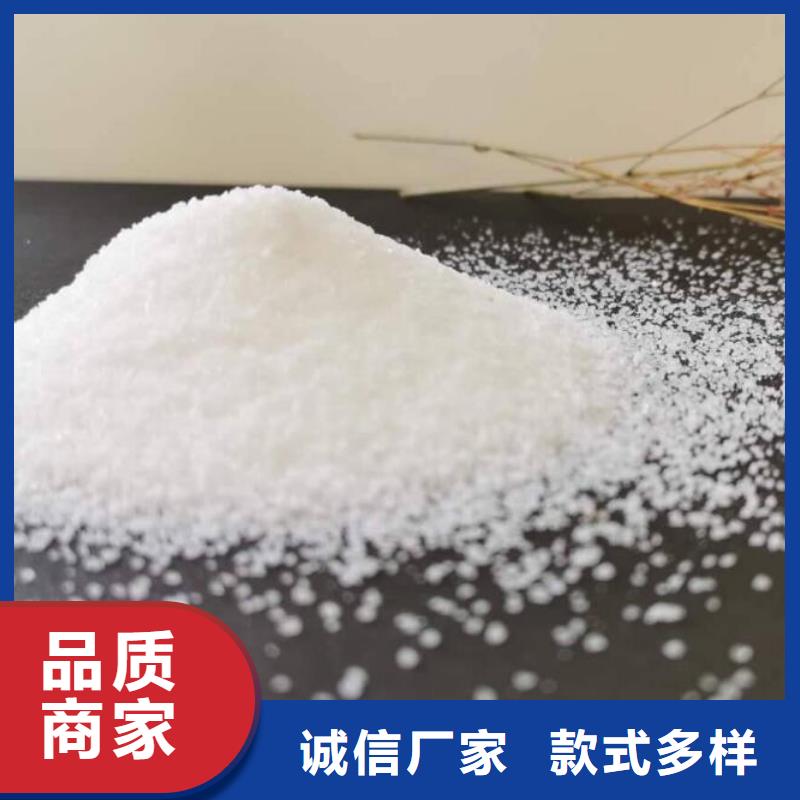 聚丙烯酰胺纖維球本地廠家值得信賴
