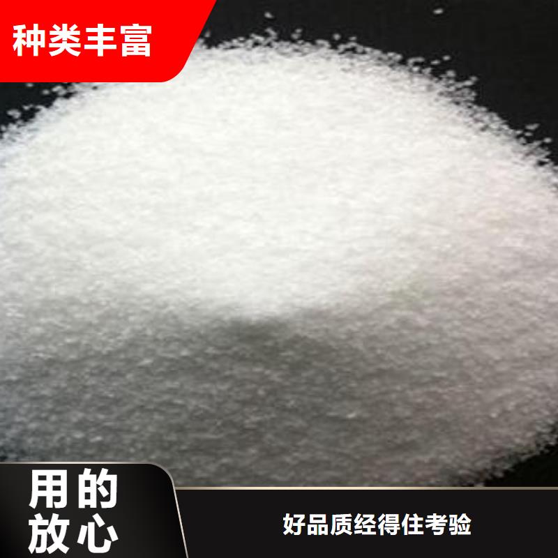 聚丙烯酰胺纖維球高性價比