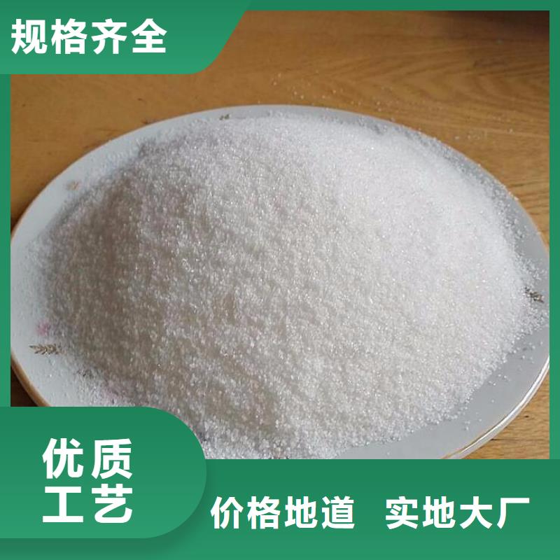 聚丙烯酰胺-活性炭细节决定品质