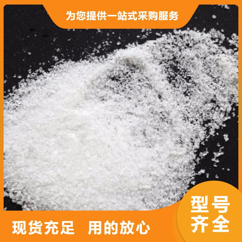 聚丙烯酰胺椰殼活性炭口碑好實力強