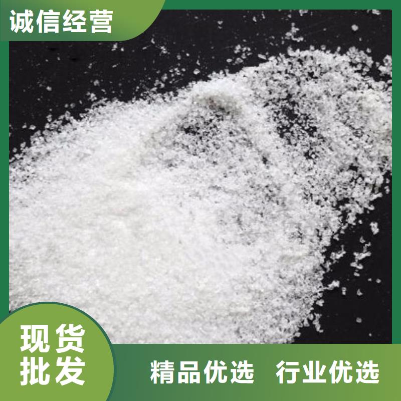 聚丙烯酰胺-果殼活性炭專注細(xì)節(jié)專注品質(zhì)