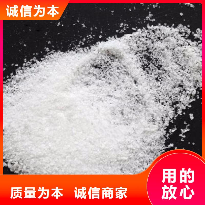 聚丙烯酰胺-活性炭細(xì)節(jié)決定品質(zhì)