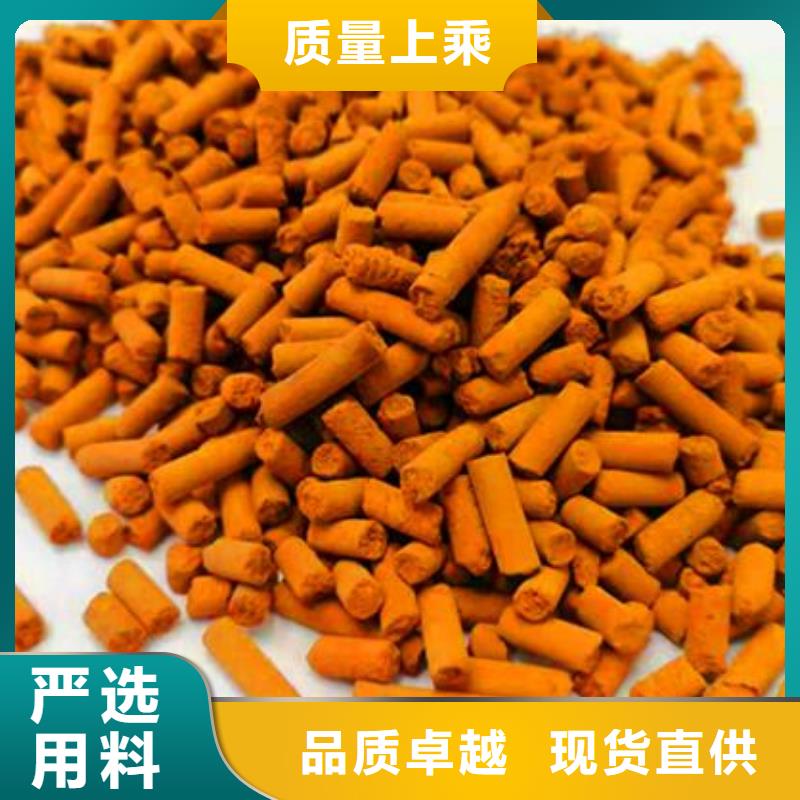 氧化铁脱硫剂多面空心球产品细节参数