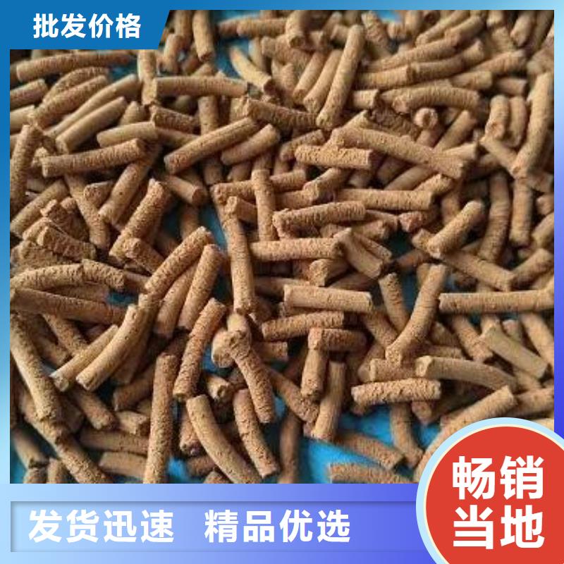 氧化铁脱硫剂多面空心球产品细节参数