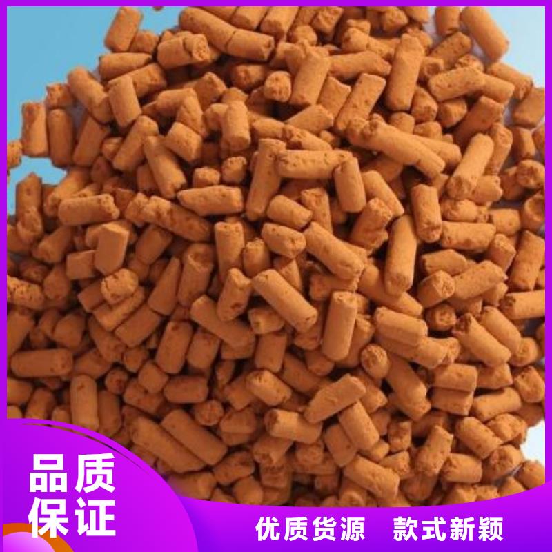 沼气脱硫剂安装调试