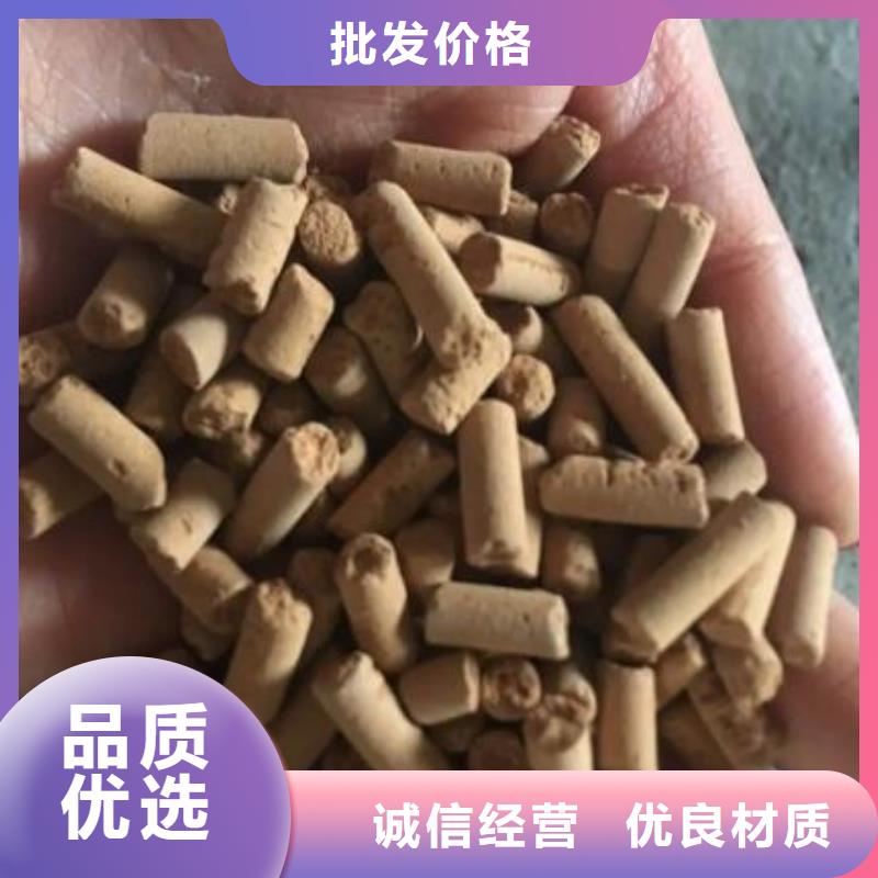 自治區(qū)氧化鐵脫硫劑經(jīng)銷商
