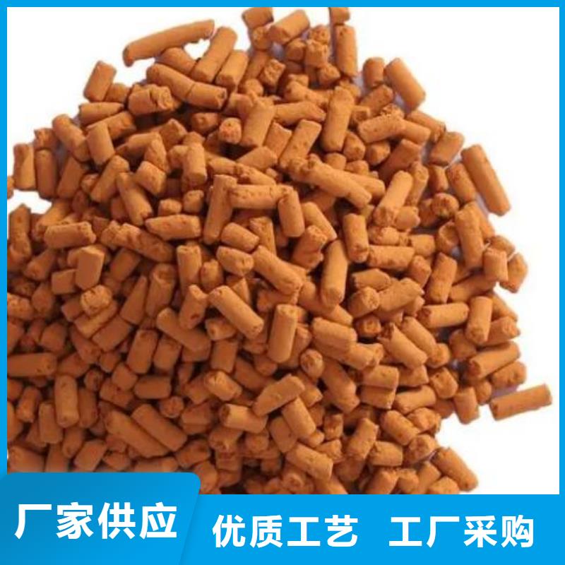 脫硫劑全國發(fā)貨