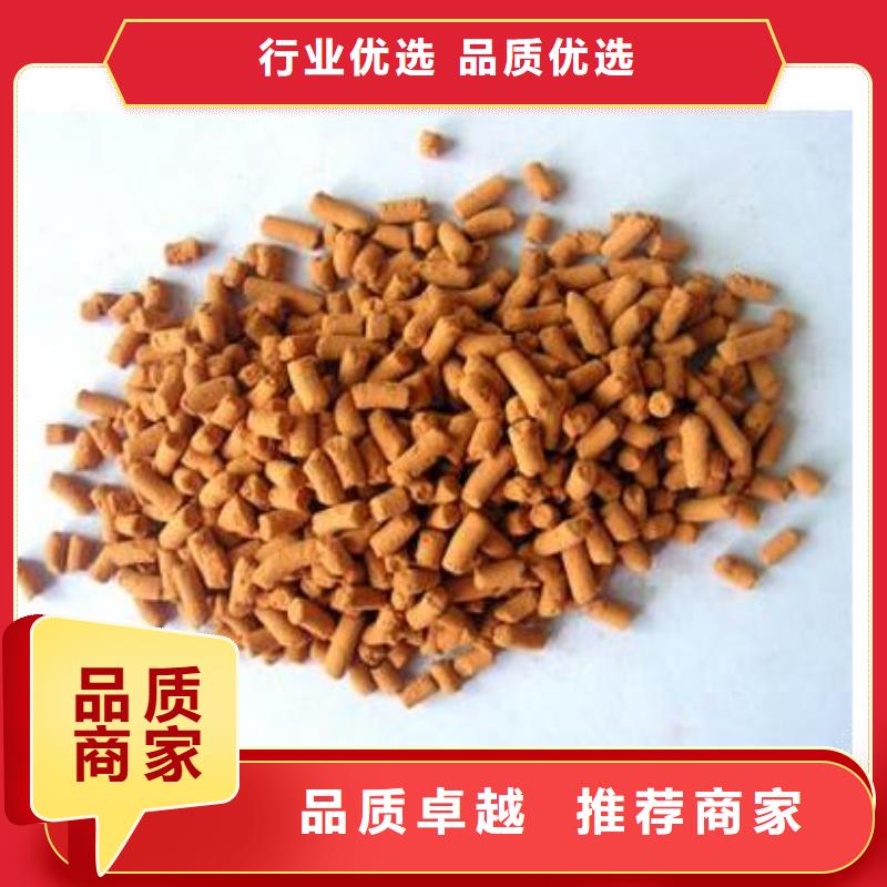 氧化铁脱硫剂多面空心球产品细节参数