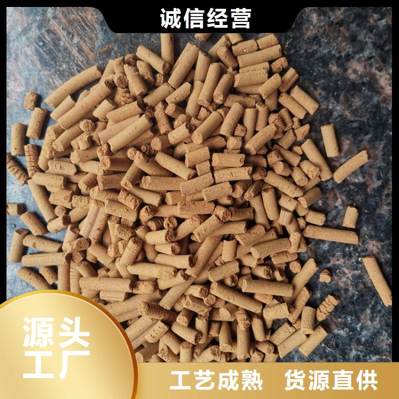 化肥廠用脫硫劑哪里有賣