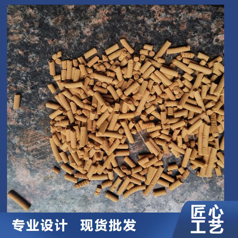 氧化铁脱硫剂无水乙酸钠价格有优势