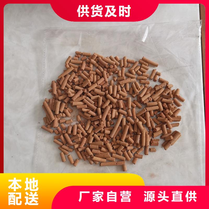 氧化铁脱硫剂多面空心球产品细节参数