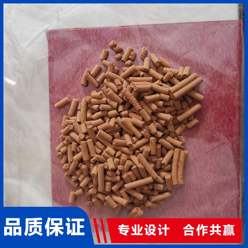 氧化鐵脫硫劑,斜管填料生產(chǎn)廠家