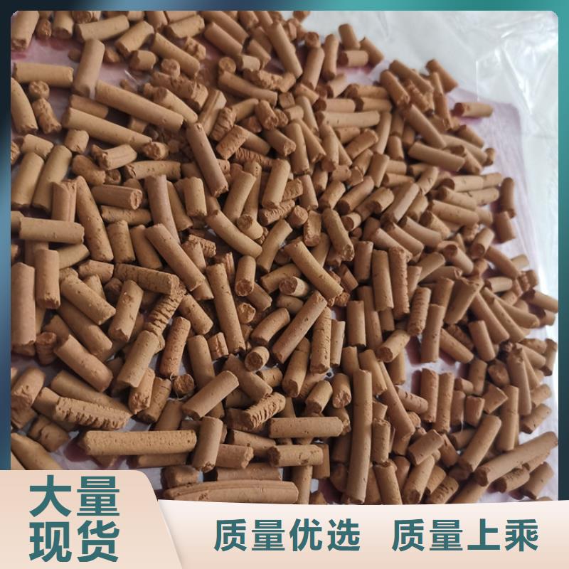 氧化鐵脫硫劑多面空心球產(chǎn)品細(xì)節(jié)參數(shù)