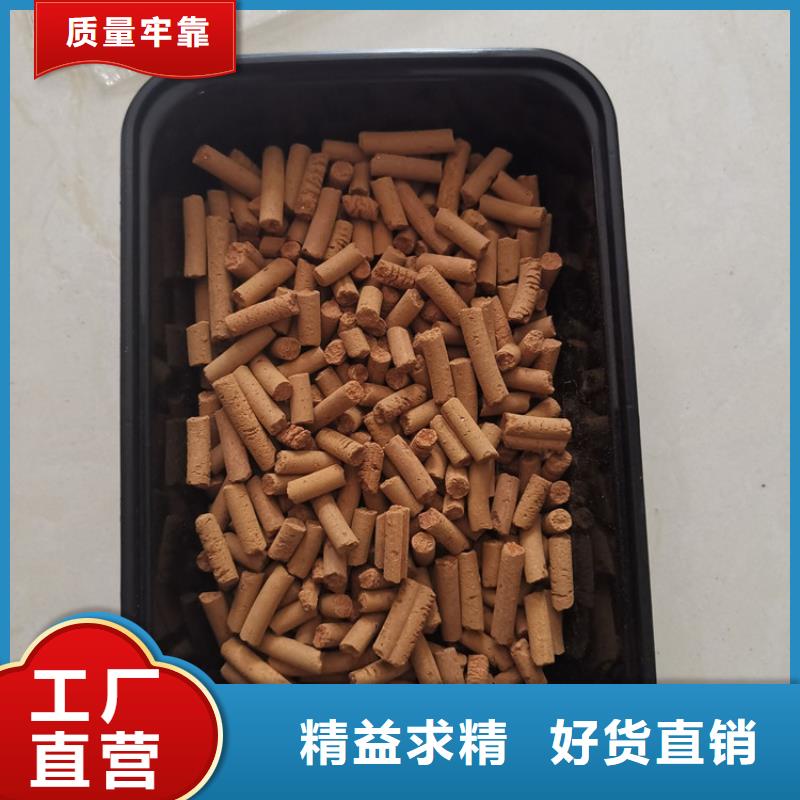 氧化鐵脫硫劑聚合氯化鋁多行業(yè)適用