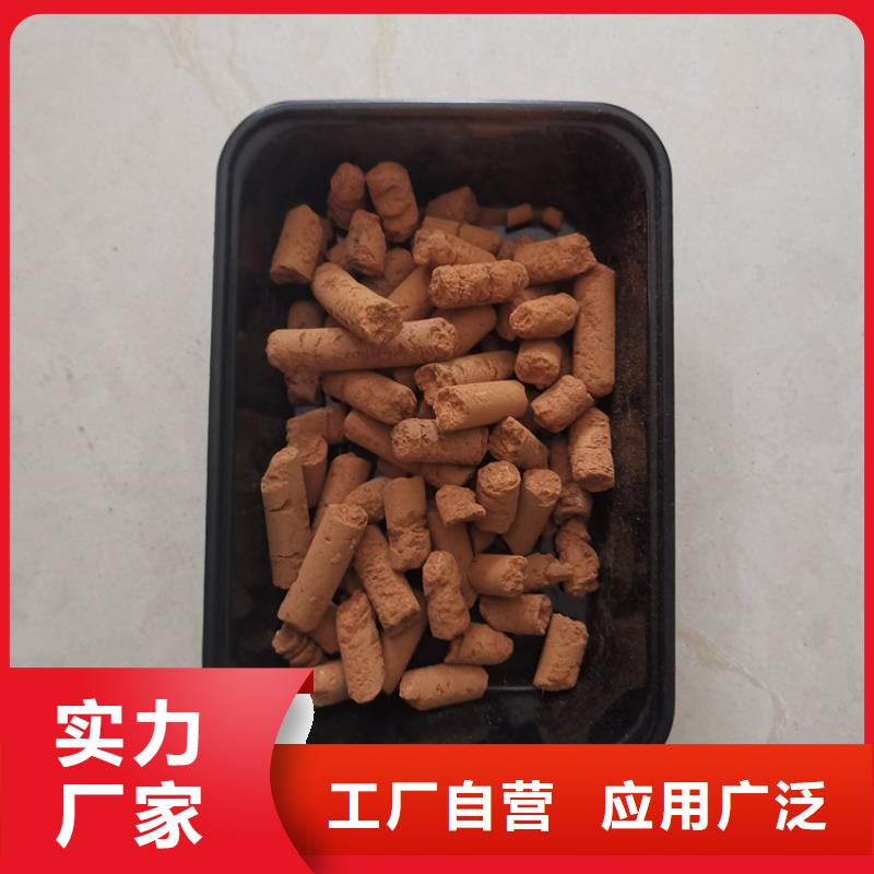 化肥廠用脫硫劑哪里有賣