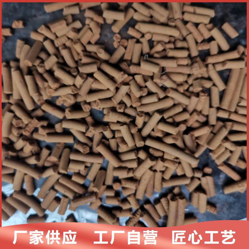 氧化铁脱硫剂聚合氯化铝放心购