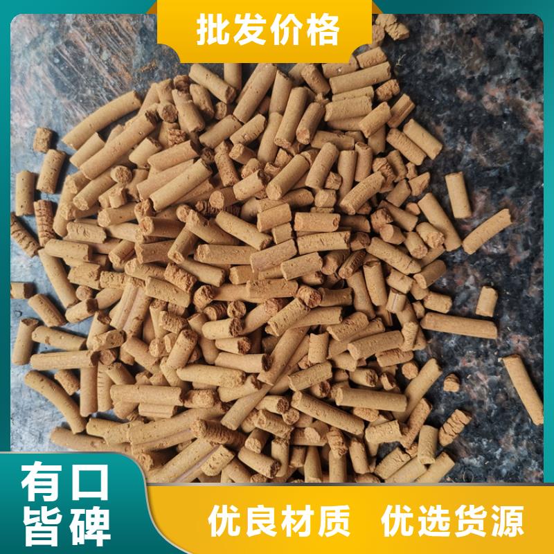 氧化鐵脫硫劑多面空心球產(chǎn)品細(xì)節(jié)參數(shù)