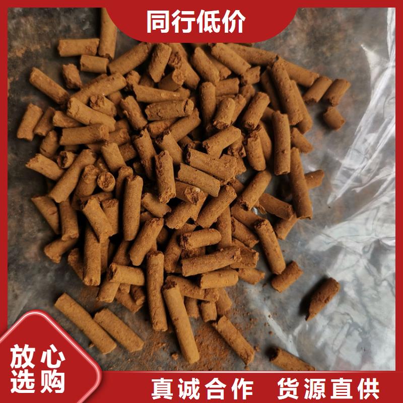 氧化鐵脫硫劑多面空心球產(chǎn)品細(xì)節(jié)參數(shù)