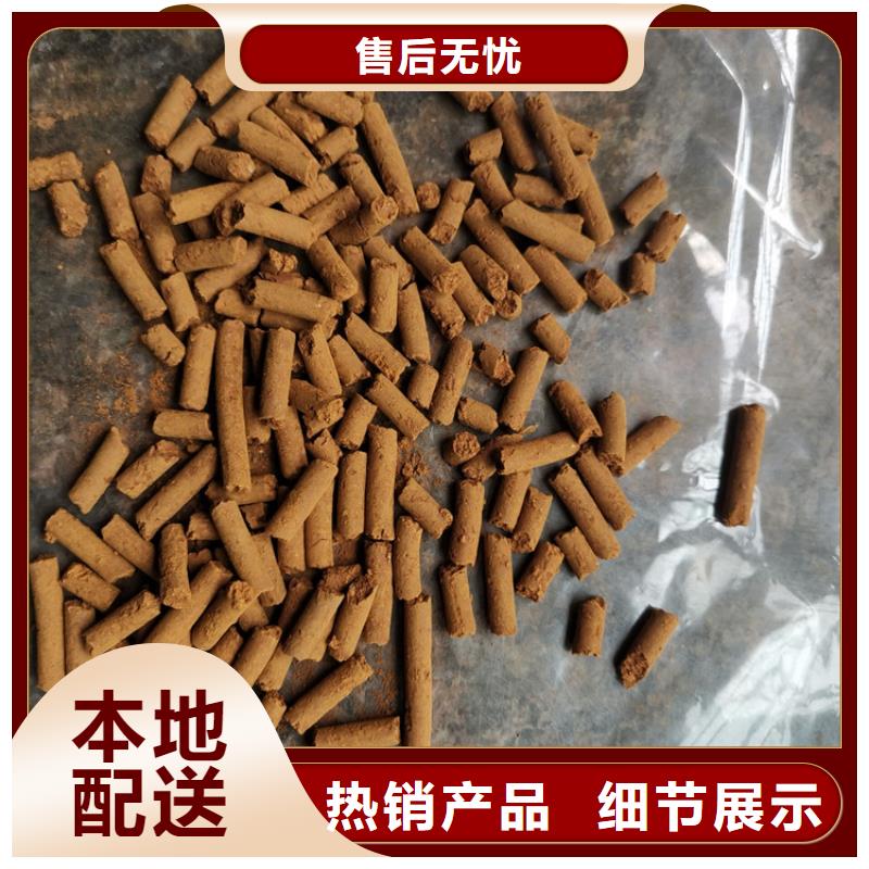 氧化鐵脫硫劑聚合氯化鋁多行業(yè)適用