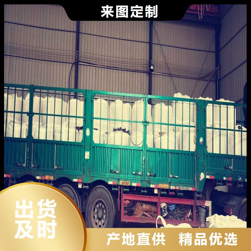 氧化鐵脫硫劑,聚丙烯酰胺價(jià)格實(shí)在